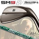 【セール/在庫限り/タイトリスト】 VOKEY DESIGN SM9 WEDGES Brushed Steel/ブラッシュドスチール ボーケイ デザイン エスエム ナイン ウェッジ N.S.PRO 950GH neo/S スチールシャフト 【Titleist】【日本正規品】 【送料無料】【2022年モデル】