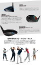 【メーカーカスタム対応】 【タイトリスト】 TITLEIST TSR2+ Fairway Wood タイトリスト TSR2 プラス フェアウェイウッド Titleist Diamana 50 カーボンシャフト 【Titleist】【日本正規品】 【送料無料】【2023年モデル】 3