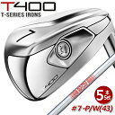 【タイトリスト】 T-SERIES IRON SET T400 LAUNCH IT LONGER アイアン 5本セット #7～#9 P W43 NS PRO 880 AMC スチールシャフト 【Titleist】【日本正規品】【2023年モデル】