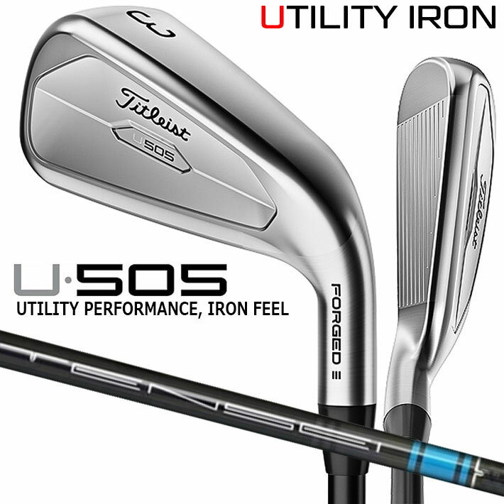 ȥꥹ U505 2023 桼ƥƥ TENSEI AV AM2 BLUE ܥ󥷥ե    Titleist 