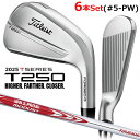 【8/22発売ご予約】タイトリスト T250 4G 2025 アイアン 6本セット(#5-PW) N.S.PRO MODUS3 TOUR 105 スチールシャフト メンズ 右用 ゴルフ Titleist 日本正規品