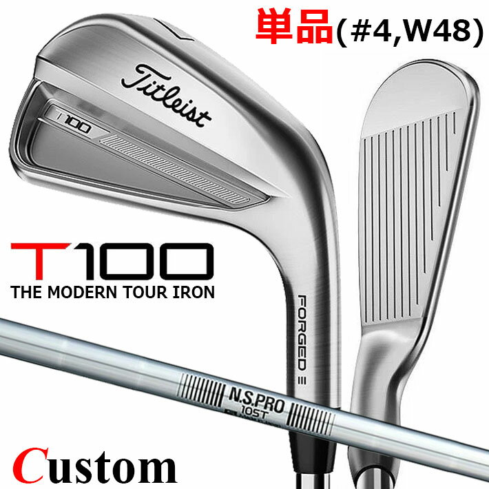 楽天市場】t100s 105t #5の通販 楽天市場】t100s 105t #5の通販