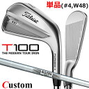 y[J[JX^z^CgXg T100 2023 ACA Ep Pi(#3A#4AW50) N.S.PRO 105T X`[VtgTitleist {Ki