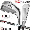 y[J[JX^z^CgXg T100 2023 ACA Ep Pi(#3A#4AW50) 3D325 J[{VtgTitleist {Ki