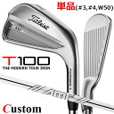 y[J[JX^z^CgXg T100 2023 ACA Ep Pi(#3A#4AW50) AMT TOUR WHITE X`[VtgTitleist {Ki