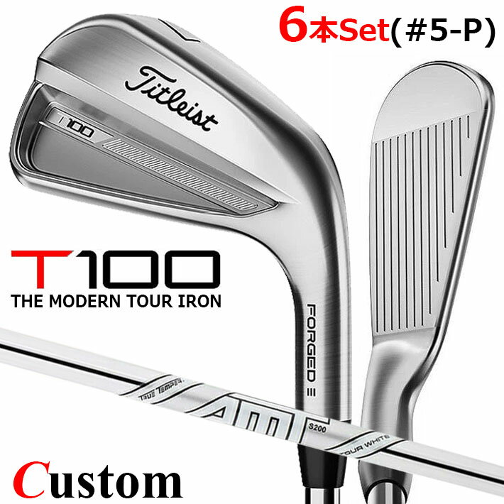 楽天市場】titleist t100 amtの通販 楽天市場】titleist t100 amtの通販