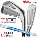 yteB/pzy[J[JX^z^CgXg T100 2023 ACA Pi(#3A#4) N.S.PRO ZELOS 6 X`[VtgTitleist {Ki