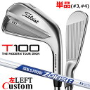 yteB/pzy[J[JX^z^CgXg T100 2023 ACA Pi(#3A#4) N.S.PRO ZELOS 8 X`[VtgTitleist {Ki