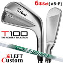 yteB/pzy[J[JX^z^CgXg T100 2023 ACA 6{Zbg(#5-P) N.S.PRO 950GH neo X`[VtgTitleist {Ki