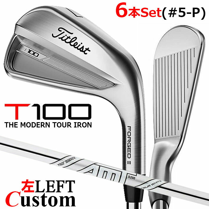 楽天市場】タイトリスト t100 レフティの通販 楽天市場】タイトリスト t100 レフティの通販