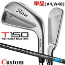 y[J[JX^z^CgXg T150 2023 ACA Ep Pi(#4AW48) TENSEI AV AM2 BLUE J[{VtgTitleist {Ki