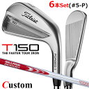 y[J[JX^z^CgXg T150 2023 ACA Ep 6{Zbg(#5-P) N.S.PRO MODUS3 SYSTEM3 TOUR 125 X`[VtgTitleist {Ki