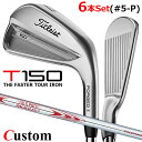 y[J[JX^z^CgXg T150 2023 ACA Ep 6{Zbg(#5-P) N.S.PRO MODUS3 TOUR 130 X`[VtgTitleist {Ki