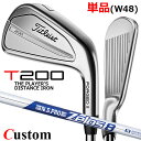 y[J[JX^z^CgXg T200 2023 ACA Ep Pi(W48) N.S.PRO ZELOS 8 X`[VtgTitleist {Ki