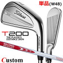 y[J[JX^z^CgXg T200 2023 ACA Ep Pi(W48) N.S.PRO MODUS3 SYSTEM3 TOUR 125 X`[VtgTitleist {Ki