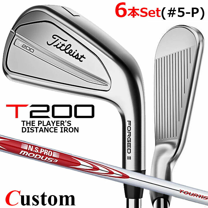 楽天市場】タイトリスト t200 115の通販 楽天市場】タイトリスト t200 115の通販