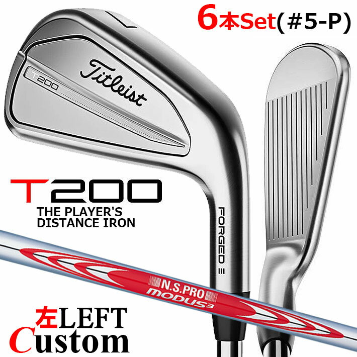 楽天市場】レフティ t200の通販 楽天市場】レフティ t200の通販