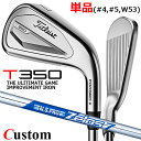 y[J[JX^z^CgXg T350 2023 ACA Ep Pi(#4A#5AW53) N.S.PRO ZELOS 7 X`[VtgTitleist {Ki