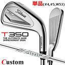 y[J[JX^z^CgXg T350 2023 ACA Ep Pi(#4A#5AW53) AMT TOUR WHITE X`[VtgTitleist {Ki