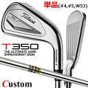 y[J[JX^z^CgXg T350 2023 ACA Ep Pi(#4A#5AW53) Dynamic Gold X`[VtgTitleist {Ki