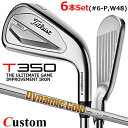 y[J[JX^z^CgXg T350 2023 ACA Ep 6{Zbg(#6-PAW48) Dynamic Gold 95 X`[VtgTitleist {Ki