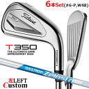 yteB/pzy[J[JX^z^CgXg T350 2023 ACA 6{Zbg(#6-PAW48) N.S.PRO ZELOS 6 X`[VtgTitleist {Ki