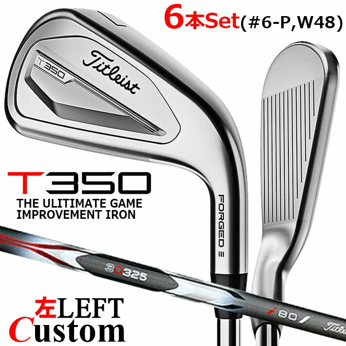 ڥեƥ/ѡۡڥ᡼ۥȥꥹ T350 2023  6ܥå(#6-PW48) 3D325 ܥ󥷥...