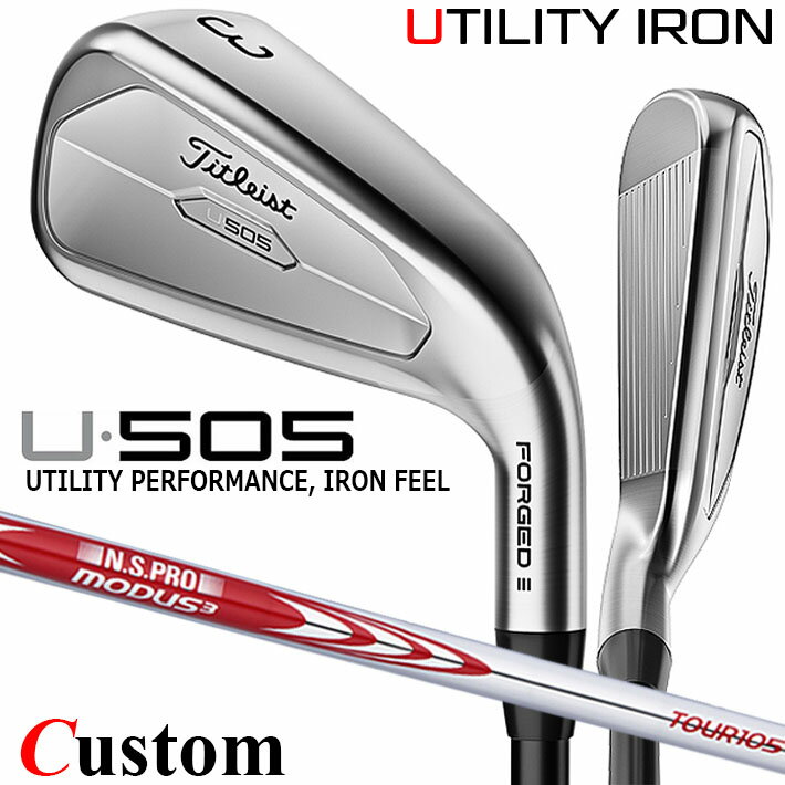 ڥ᡼ۥȥꥹ U505 2023 桼ƥƥ  N.S.PRO MODUS3 TOUR 105 ...