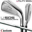 【メーカーカスタム】タイトリスト U505 2023 ユーティリティアイアン 右用 MCI 100 カーボンシャフトTitleist 日本正規品 U・505