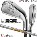 【メーカーカスタム】タイトリスト U505 2023 ユーティリティアイアン 右用 Dynamic Gold 105 スチールシャフトTitleist 日本正規...