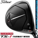 y[J[JX^zTitleist(^CgXg) TSR1 tFAEFCEbh Ep SPEEDER NX J[{Vtg [{Ki]