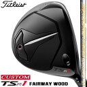 y[J[JX^zTitleist(^CgXg) TSR1 tFAEFCEbh Ep Speeder EVOLUTION VI J[{Vtg [{Ki]