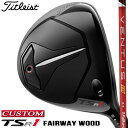 y[J[JX^zTitleist(^CgXg) TSR1 tFAEFCEbh Ep VENTUS TR RED J[{Vtg [{Ki]