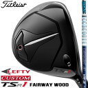 ypzy[J[JX^zTitleist(^CgXg) TSR1 tFAEFCEbh TOUR AD VR J[{Vtg [{Ki]