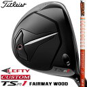 ypzy[J[JX^zTitleist(^CgXg) TSR1 tFAEFCEbh TOUR AD DI J[{Vtg [{Ki]