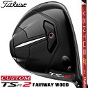 y[J[JX^zTitleist(^CgXg) TSR2 tFAEFCEbh Ep VENTUS TR RED J[{Vtg [{Ki]