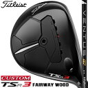 y[J[JX^zTitleist(^CgXg) TSR3 tFAEFCEbh Ep VENTUS TR BLACK J[{Vtg [{Ki]