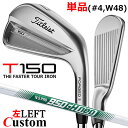 yteB/pzy[J[JX^z^CgXg T150 2023 ACA Pi(#4AW48) N.S.PRO 950GH neo X`[VtgTitleist {Ki