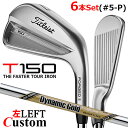 yteB/pzy[J[JX^z^CgXg T150 2023 ACA 6{Zbg(#5-P) Dynamic Gold TOUR ISSUE EX X`[VtgTitleist {Ki