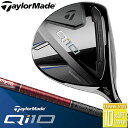 e[[Ch Qi10 tFAEFCEbh TOUR AD VF J[{Vtg L[ AC e Ep St TaylorMade {Ki