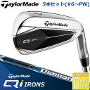 e[[Ch Qi ACA5{Zbg(#6-PW) Diamana BLUE TM60 J[{Vtg L[ AC e Ep St TaylorMade {Ki