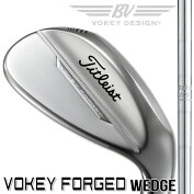 VOKEYFORGED2023