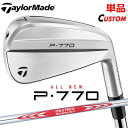 【メーカーカスタム】テーラーメイド P770 2024 単品アイアン 右用 N.S.PRO MODUS3 TOUR 120 スチールシャフト 日本正規品 Tay...