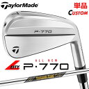 【レフティ/左用】【メーカーカスタム】テーラーメイド P770 2024 単品アイアン Dynamic Gold MID 115 スチールシャフト 日本正規品 ...