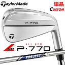 【レフティ/左用】【メーカーカスタム】テーラーメイド P770 2024 単品アイアン PROJECT X スチールシャフト 日本正規品 TaylorMade