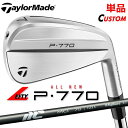 【メーカーカスタム】テーラーメイド P770 2024 単品アイアン 左用 NEW MCI 2025 カーボンシャフト 日本正規品 TaylorMade