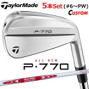 【メーカーカスタム】テーラーメイド P770 2024 アイアン 5本セット(#6-PW) 右用 N.S.PRO MODUS3 SYSTEM3 TOUR 125...