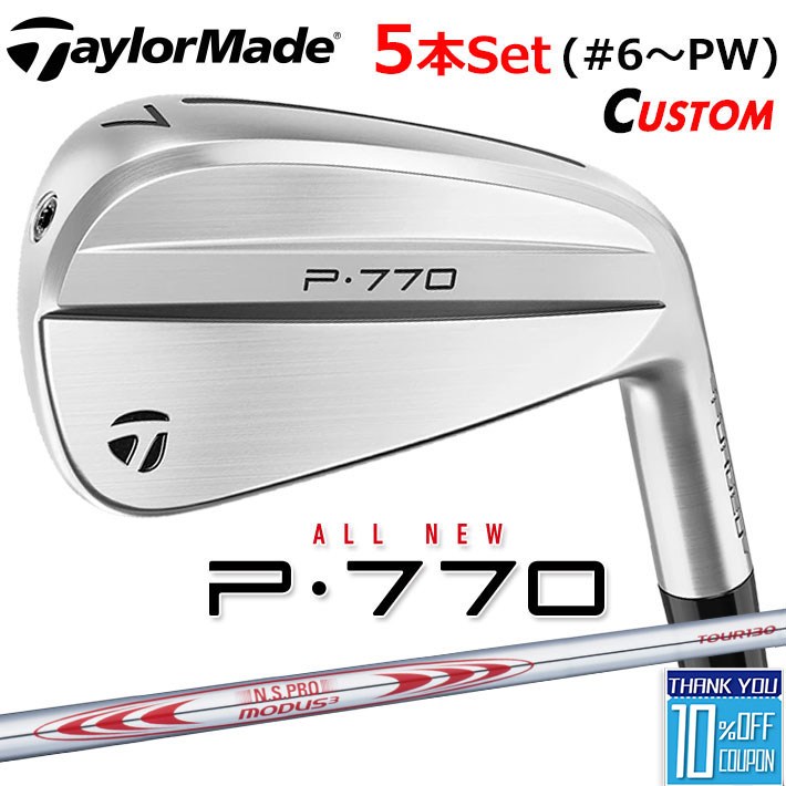ڥ᡼ۥơ顼ᥤ P770 2024  5ܥå(#6-PW)  N.S.PRO MODUS3 TOUR 1...