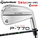【メーカーカスタム】テーラーメイド P770 2024 アイアン 5本セット(#6-PW) 右用 TRAVIL IRON カーボンシャフト 日本正規品 Tayl...