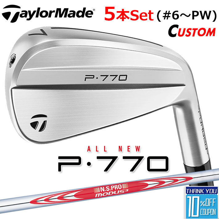 ڥ᡼ۥơ顼ᥤ P770 2024  5ܥå(#6-PW)  N.S.PRO MODUS3 TOUR 1...
